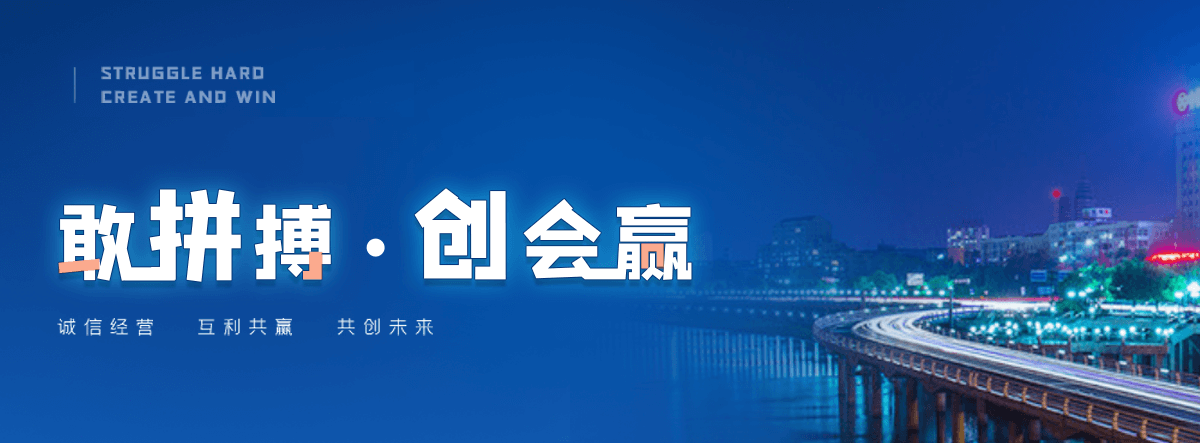 北海